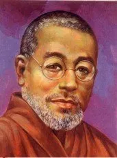Mikao Usui, descubridor del Reiki